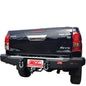 Rocker 022-01 Rear Bar
